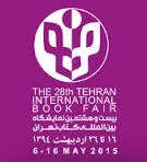 نمایشگاه کتاب تهران : لیست کتاب‌های خود را اینجا انتخاب کنید
