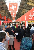 گزارش تصویری نمایشگاه کتاب تهران- روز دوم پنجشنبه 17 اردیبهشت