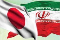 همکاری ایران و ژاپن در زمینه آموزش پزشکی