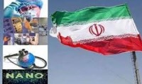 ایران رتبه سوم علمی در جهان