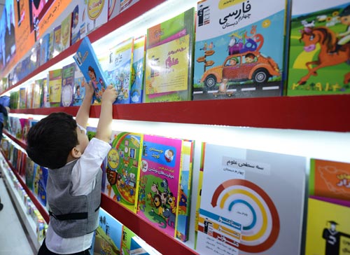 گزارش تصویری سومین روز نمایشگاه کتاب تهران - 14 اردیبهشت 97