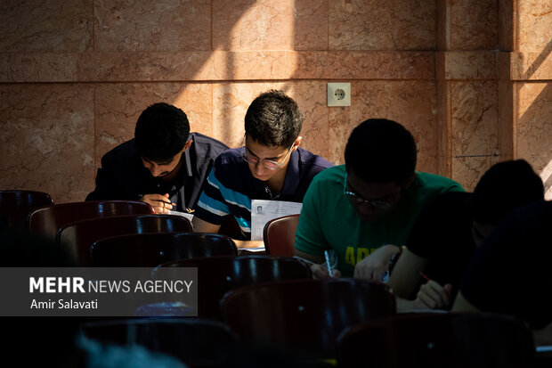اعلام موادامتحانی آزمون اختصاصی پذیرش دانشجو-معلم درکنکور 1403