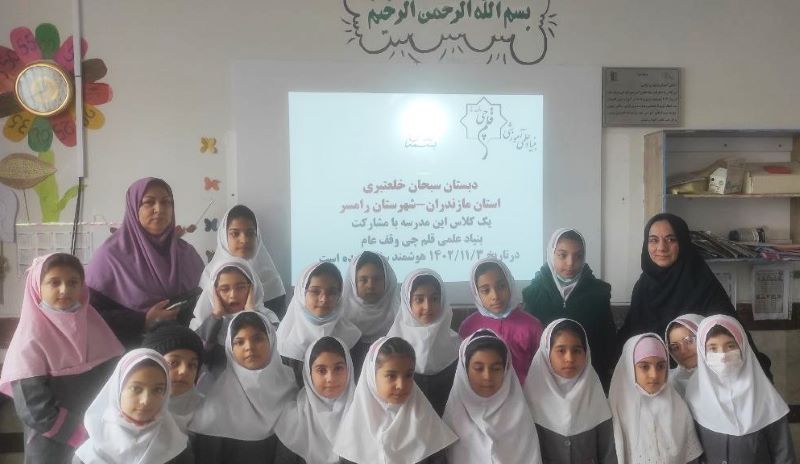 هوشمندسازی 68 کلاس درس جدید در سیستان و بلوچستان و مازندران