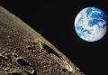 کره زمین و ماه به مرور از یکدیگر فاصله می گیرند