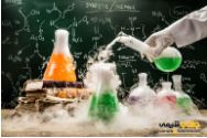 آزمونک تستی شیمی ویژه 23دی+پاسخ-امیرحسین حسن نژاد