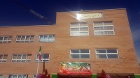 افتتاح دبستان خیرساز پارسایی در اصفهان