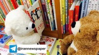 حضورحیوانات عروسکی در کتابخانه‌ها بچه را به مطالعه دلگرم میکند
