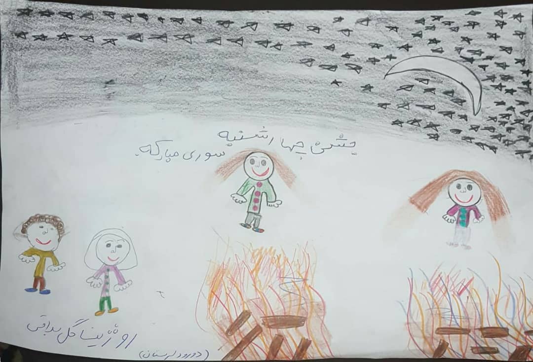 نقاشی قشنگ روژینا گل‌بداقی