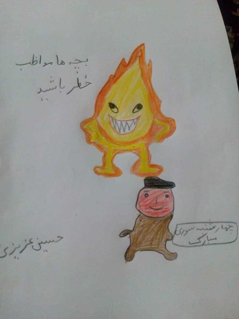 نقاشی قشنگ حسین عزیزی