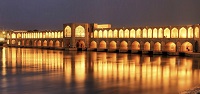 جاذبه‌های گردشگری اصفهان از دید رتبه328 ریاضی