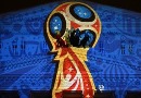 رونمایی از نماد جام جهانی ۲۰۱۸+تصاویر
