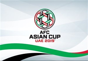 جام 60 ساله ملتهای آسیا بازنشسته شد (عکس)