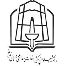 یادگار ماندگار : قبولی‌های کانونی دانشگاه مراغه در سال 97