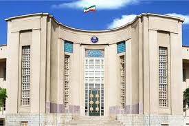 یادگار ماندگار : قبولی‌های کانونی علوم پزشکی تهران در سال 98