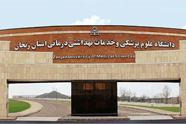 یادگار ماندگار: قبولی‌های کانونی علوم پزشکی زنجان در سال 98