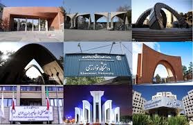 دانشگاه های تهران-تراز قبولی 98(قبل ازکرونا) و99(بعدازکرونا)