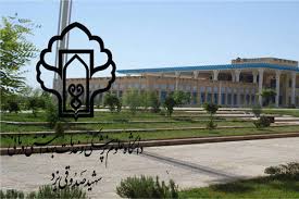یادگار ماندگار : قبولی‌های کانونی دانشگاه‌های یزد در سال 1400