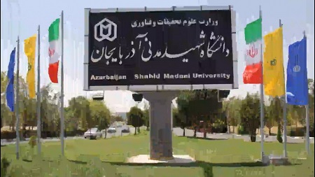 یادگار ماندگار: قبولی‌های کانونی شهید مدنی تبریز در سال 1401