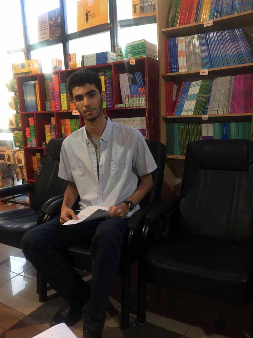 امیرسامان نوشک، دانش‌آموز برتر تجربی در یک نگاه