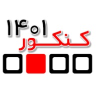 گرایش‌های درس شیمی کنکور ریاضی 1401- محمدحسن محمدزاده مقدم-