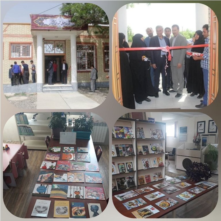 ششمین سالگرد افتتاح کتابخانه روستایی «شهدای کشتیبان» در ارومیه