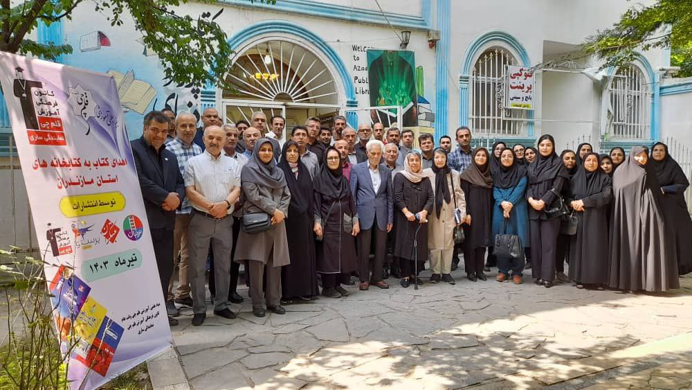 اهدا شد: 13,800 جلد کتاب به کتابخانه‌‌های عمومی استان مازندران