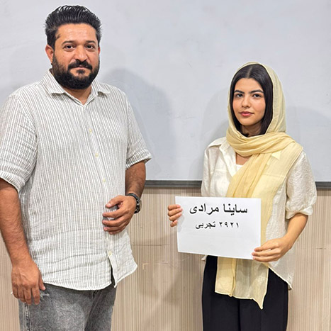 مصاحبه با ساینا مرادی؛ رتبه 2921 کنکور تجربی از بستک