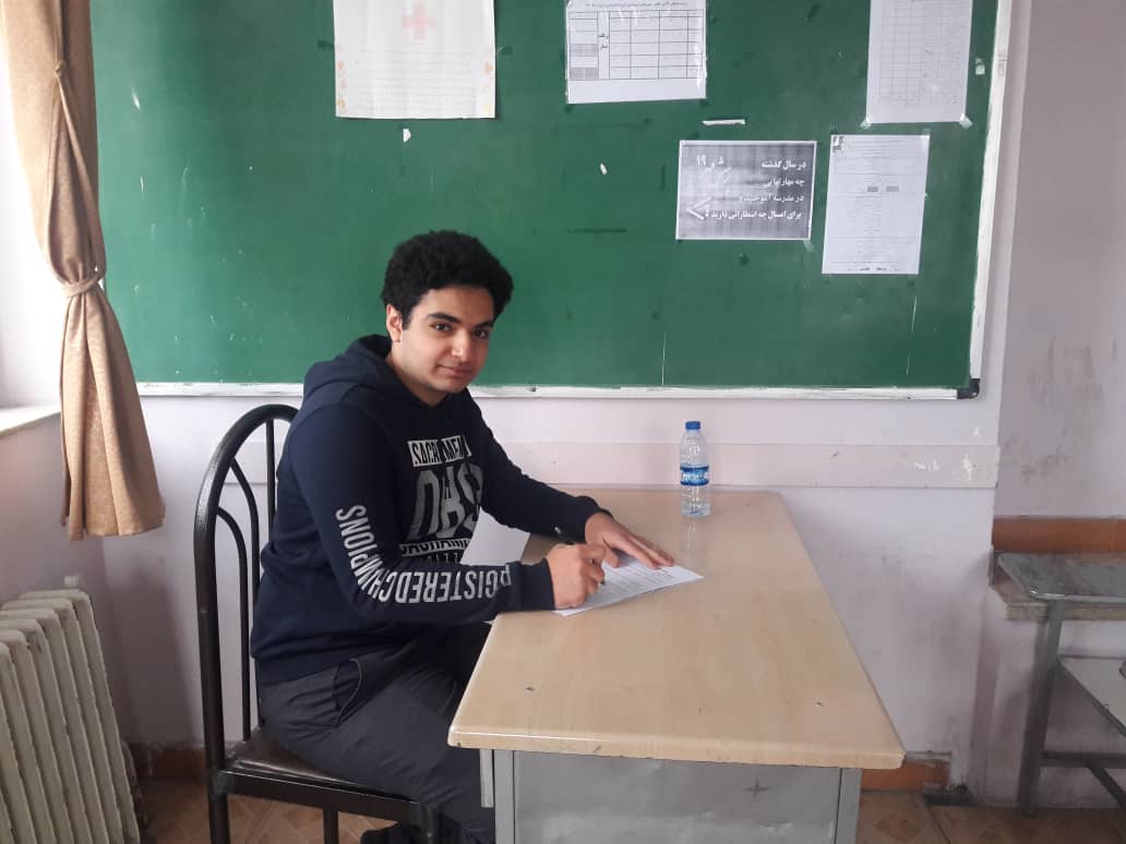 احسان امین سبحانی، دانش‌آموز دوازدهم تجربی از تبریز با میانگین تراز 7755