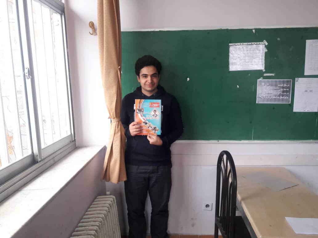 احسان امین سبحانی، دانش‌آموز دوازدهم تجربی از تبریز با میانگین تراز 7755
