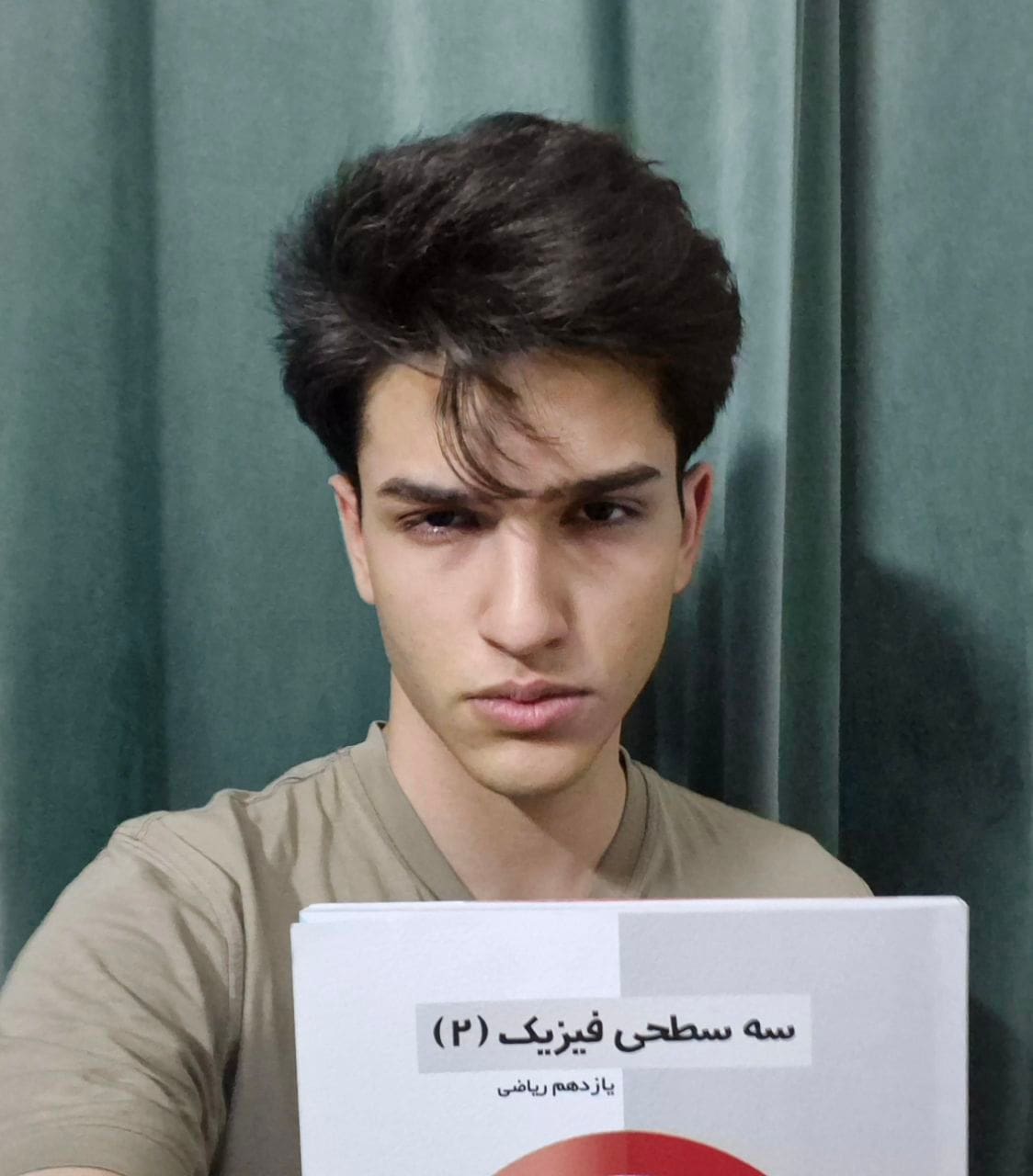 مصاحبه با نیما قدس دانش آموز برتر یازدهم ریاضی